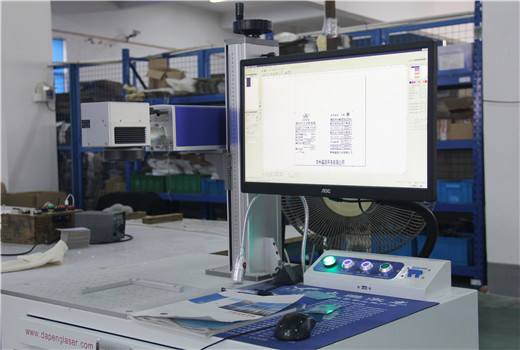 低壓生產流水線